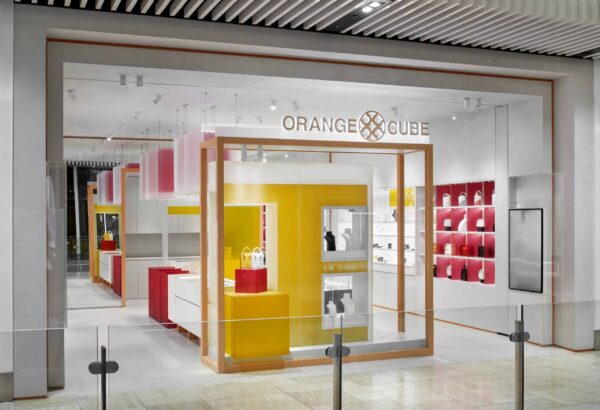 Boutique Orange Cube Béton ciré - Marius Aurenti