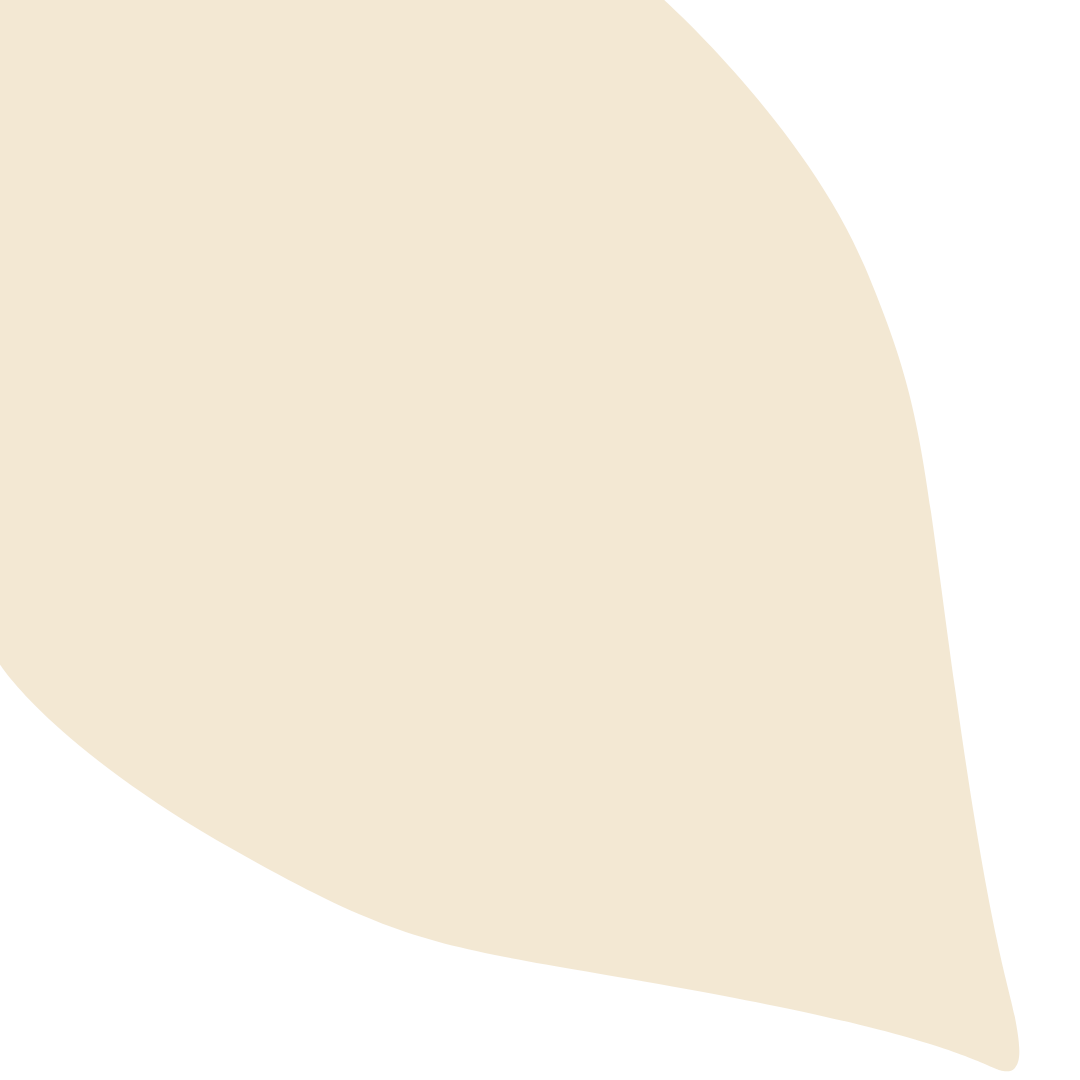 Echantillon Feuille Grand Format - Crème 027A