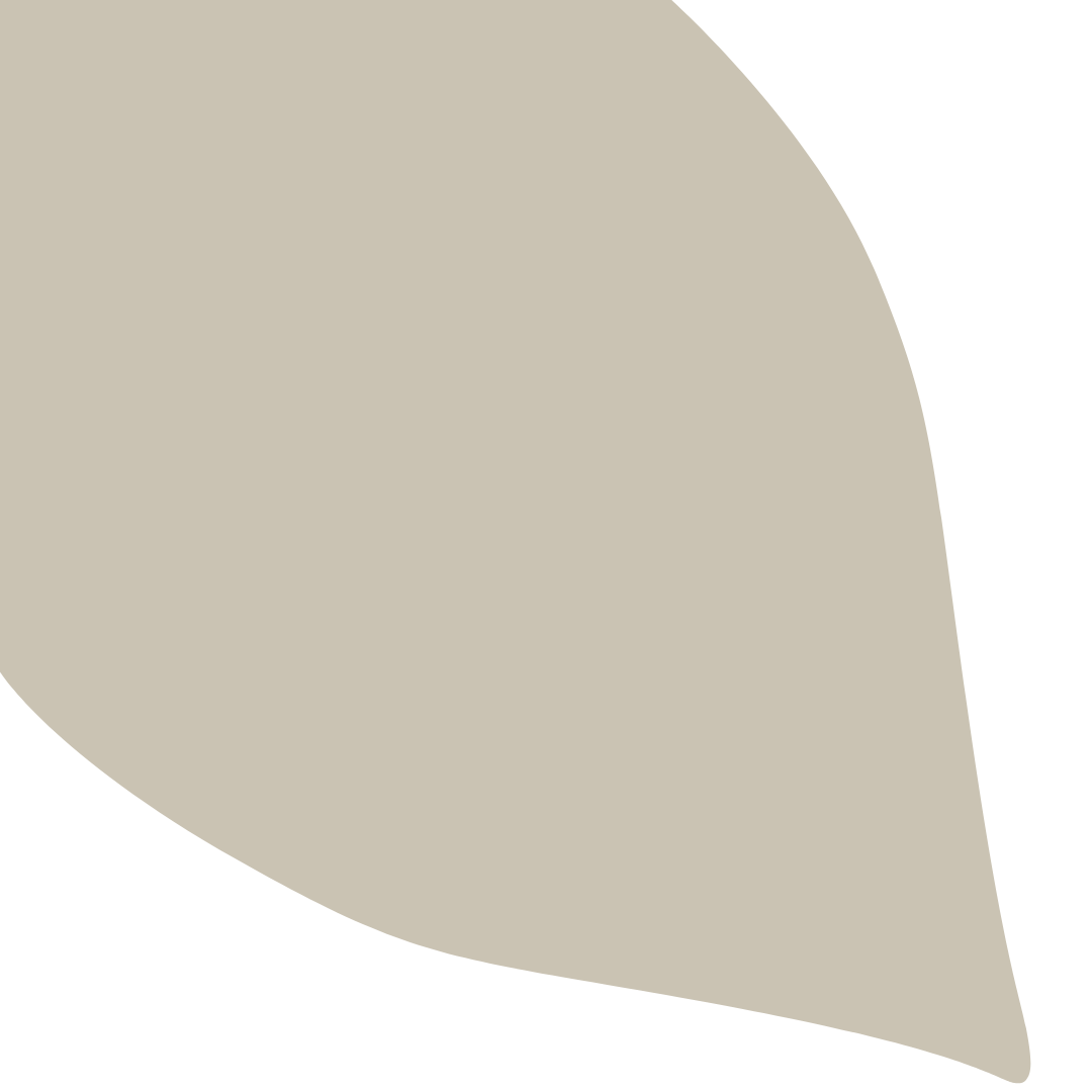 Echantillon Feuille Grand Format - Karonga 018C